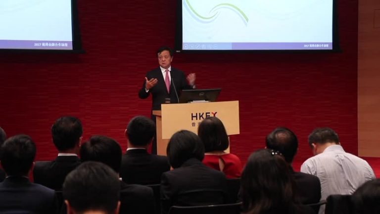 港股再創十年新高 港交所否認政府降印花稅