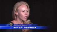 “ 我也是”成热词 受害女性发声吁关注
