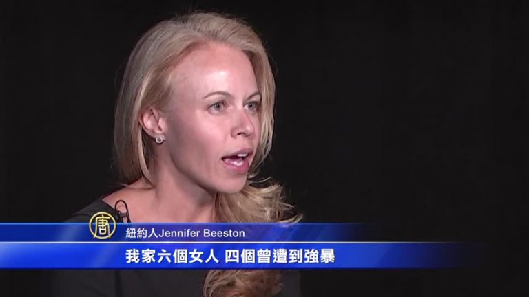 「 我也是」成熱詞 受害女性發聲籲關注