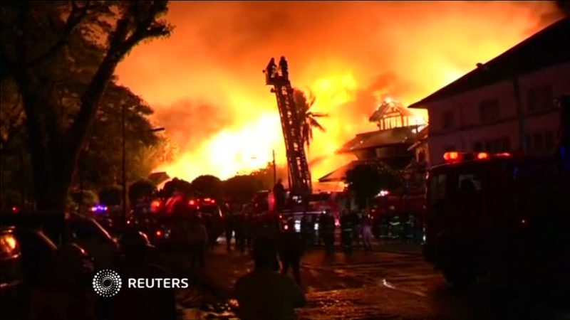 缅甸仰光酒店大火  有伤亡 1华人伤