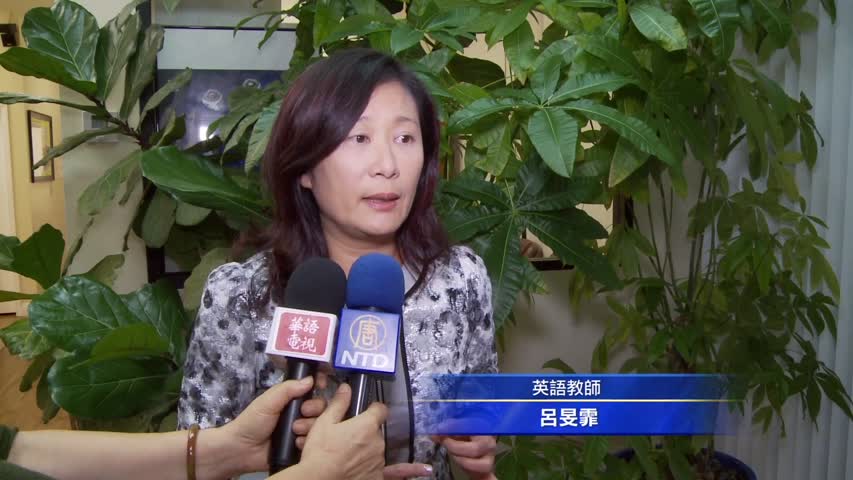 掌握記憶法竅門學英語事半功倍 英文速記 新唐人中文電視台在線