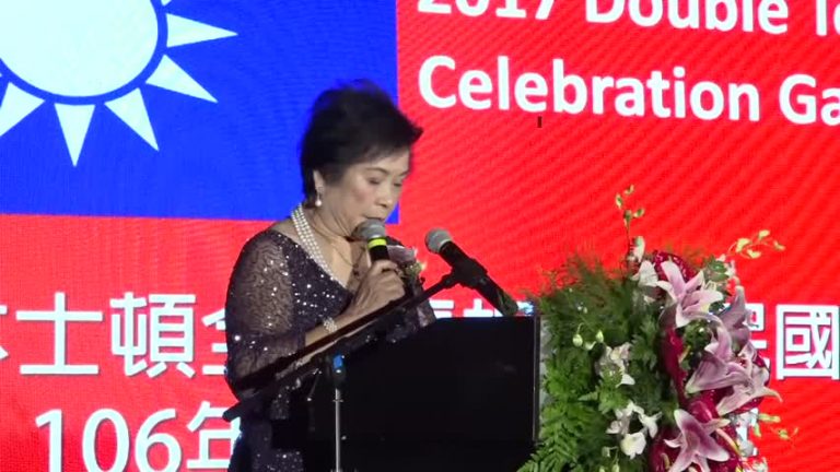 雙十國慶落幕 籌備會捐一萬美元賑災