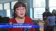 纽约亚裔心理问题增加 年轻华人尤为明显