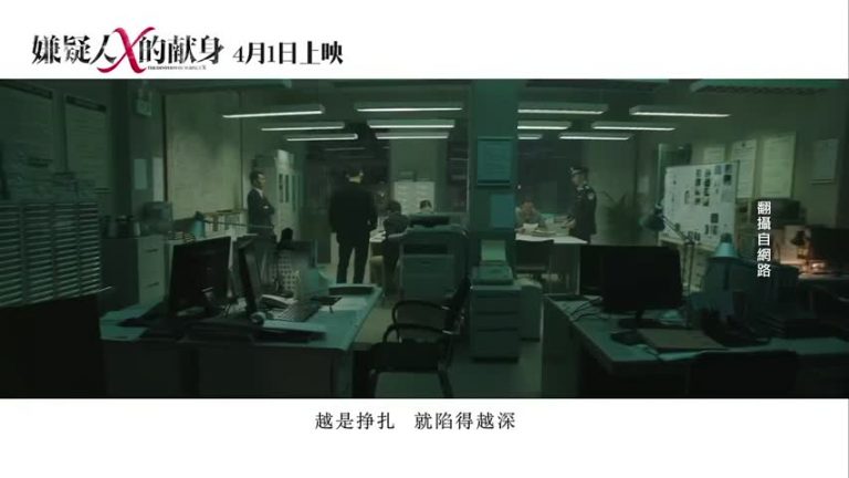 中國影視崛起  業者：台劇情感可借鏡