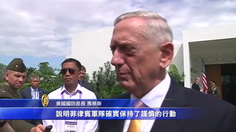 美國防長亞洲行 讚菲律賓反恐 聚焦朝鮮