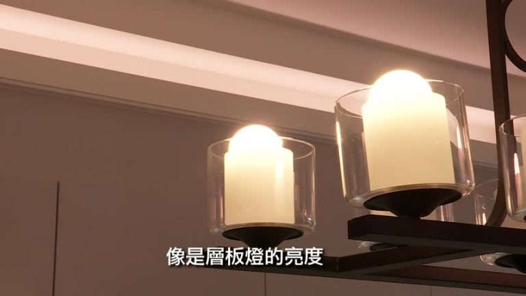 人性化智慧照明 台廠開拓健康節能光環境