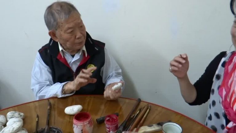石來運轉樂齡學習 藝術彩繪石在幸福