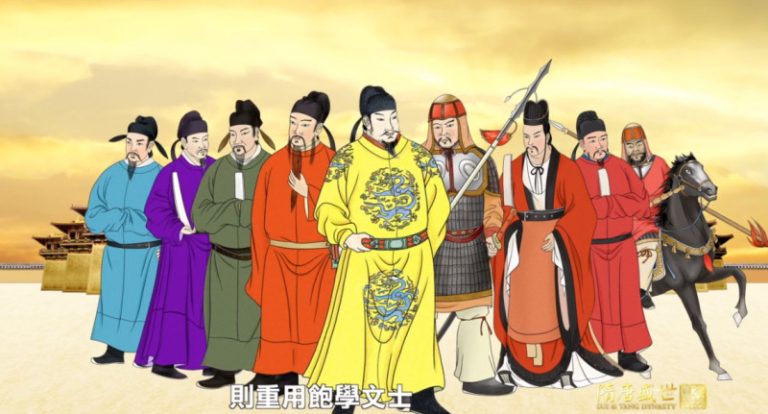 【預告】《笑談風雲》之《隋唐盛世》第二十八集 垂範千古