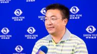 銀行襄理：「神之韻」境界的交響樂