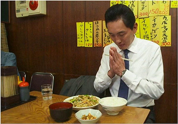 很多人都弄错了 日本人吃饭前说的并不是 我要开动了 而是 饭前一句话 新唐人中文电视台在线