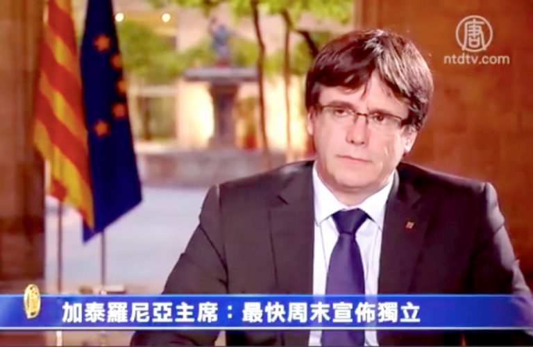 加泰羅尼亞主席：最快週末宣布獨立
