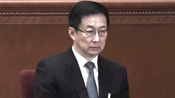 韓正不利消息頻傳  妻入官太俱樂部