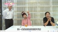 廚娘香Q秀：兼具休閒與會議功能的餐廳