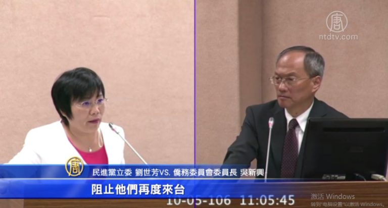 中共統促會來台 僑委會反對發簽證卻無效