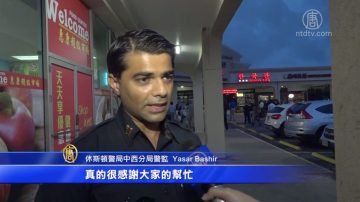 警監感謝亞裔 颶風間支援警方營救