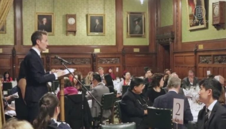 35週年慶 英國華人機構下議院辦晚宴