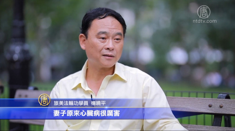 【禁闻】上海人为何在纽约？中秋月圆人不圆