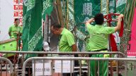【禁闻】台黑帮政党肇事 港人诫前车之鉴
