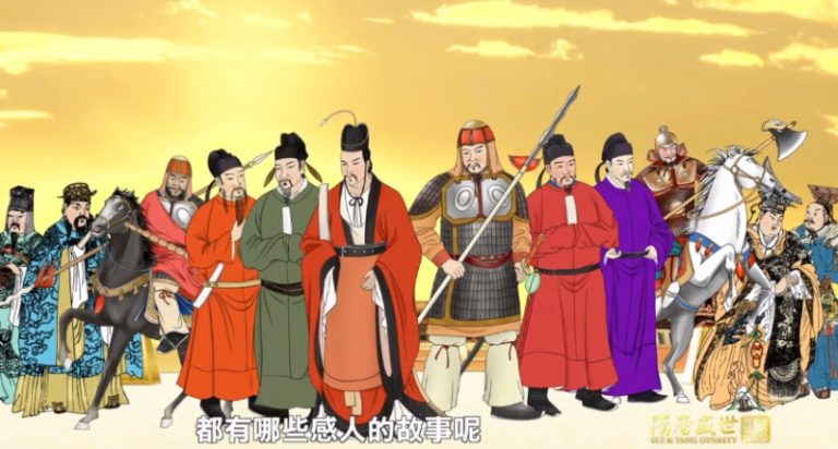 【預告】《笑談風雲》之《隋唐盛世》第二十九集 凌煙功臣