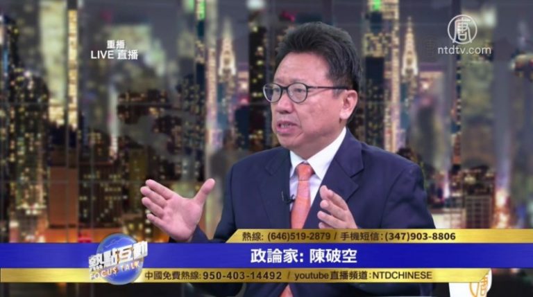 陳破空：看韓國電影聯想到六四的斑斑血跡而為之動容