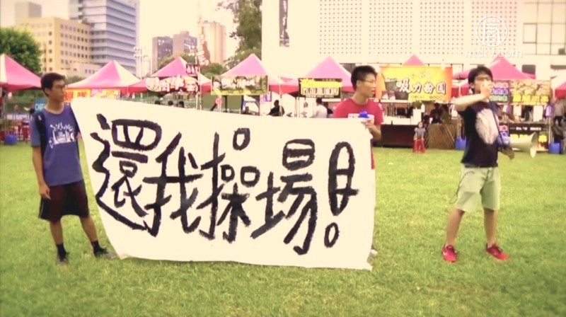 【禁闻】中共渗透海外多国 丑闻接连曝光
