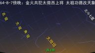 逆天而为痛悔迟34：逆天伟业毁，恶报六世追（下）