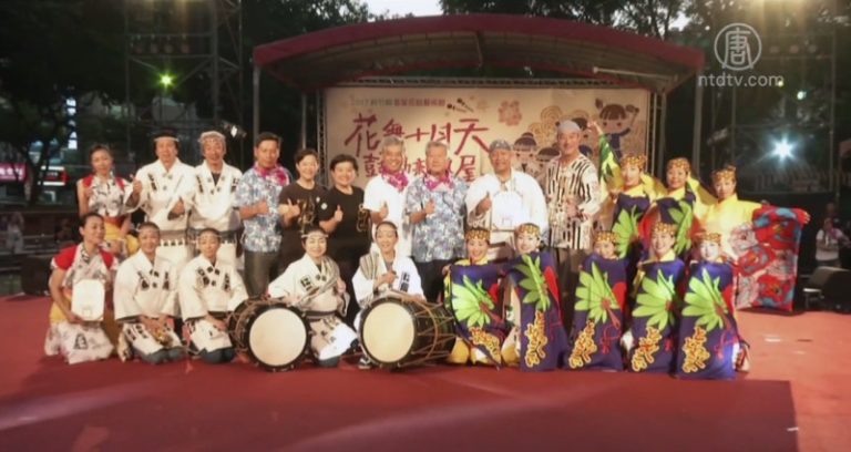 客家花鼓藝術節 傳統文化邁向國際交流