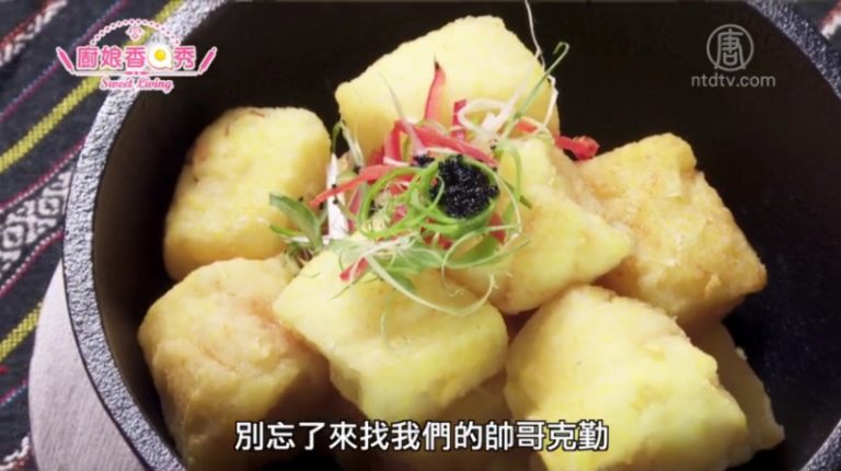 廚娘香Q秀：川味酸菜明蝦球