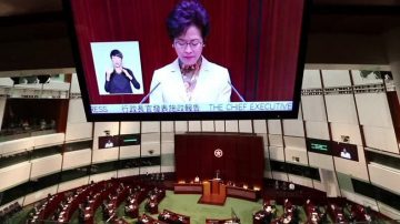 林鄭首份施政報告避政改  港民主派不滿