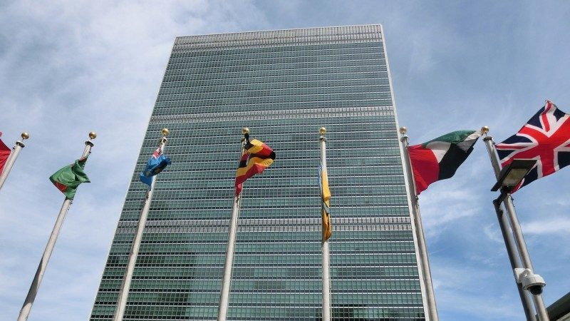 不滿聯合國教科文組織持有偏見 美國宣布正式退出