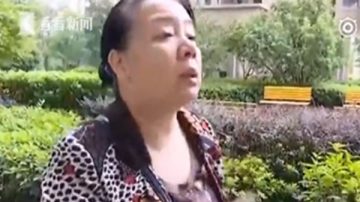 江西女免費泰國遊 赴泰後逼做體檢被騙16萬