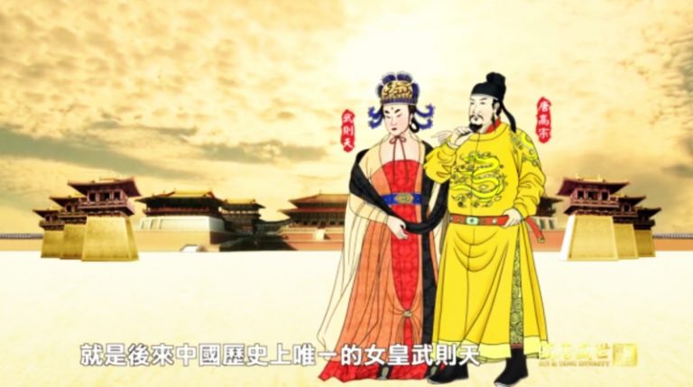 【預告】《笑談風雲》之《隋唐盛世》第三十二集 廢后風波