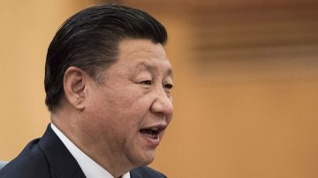 七中全会公报创纪录  习近平名字力压江泽民