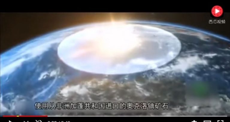 科學家：人類不是地球首個文明 學者發現有力證據