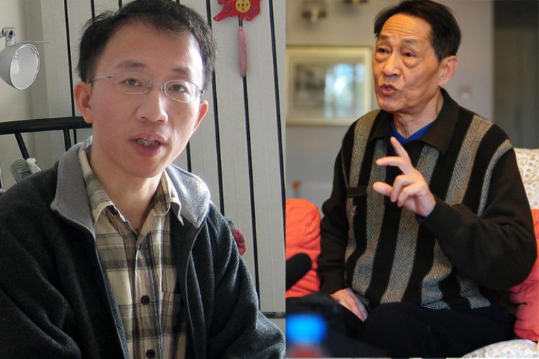 十九大逼近  大批異見人士「被旅遊」