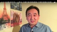 《石涛聚焦》十九大召开 习近平一人舞台 江泽民受最难堪之羞辱