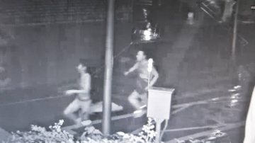 情關難斷？台大校園潑酸濺血 1死3人傷