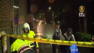 台大潑酸案 被害人曾遭掐脖申保護令