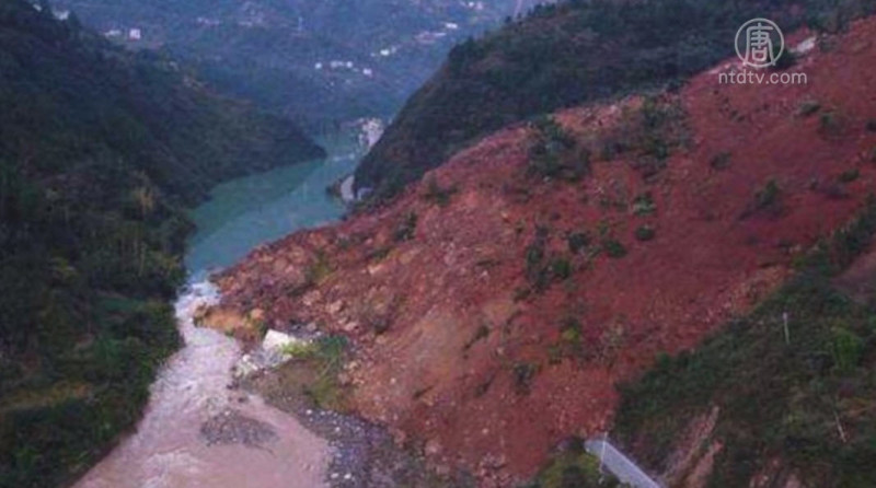 【禁闻】重庆巫溪山泥倾泻 官方管控消息