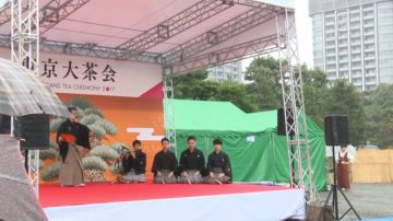 2017东京大茶会 老外也着迷