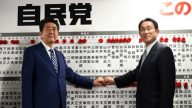 安倍領導執政聯盟大勝 小池慘遭滑鐵盧