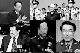 「周薄郭徐孫令」等高官「陰謀篡黨奪權」被中共官方公開