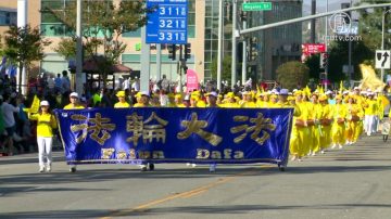 洛城马车节游行 法轮功获成人组冠军