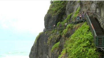 1000步的繽紛台灣：吃超美味原住民風味餐 走訪天空步道看美景