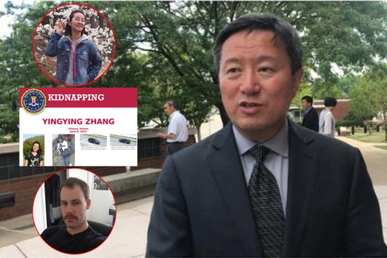 美檢方已有足夠證據 證實章瑩穎被綁架致死