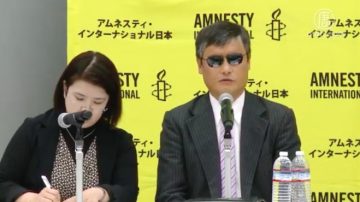 陳光誠日本巡迴演講 呼籲「警惕共產魔鬼」