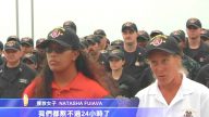 海上漂流五个月 两女子获救登陆冲绳