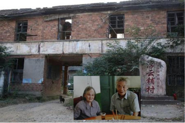 湘老夫妻被政府棄置危房  夫摔死 妻餓斃
