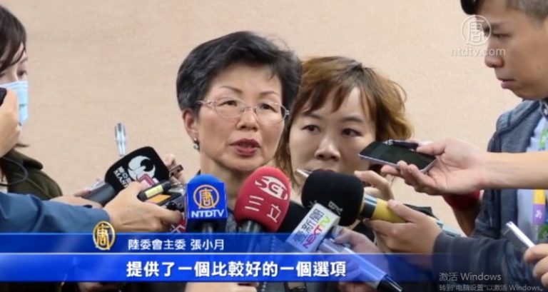籲台生勿入黨 張小月：中共不同於一般政黨