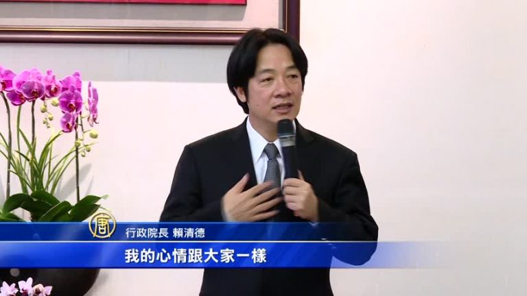 台灣一例一休政策修法  提升產業競爭力